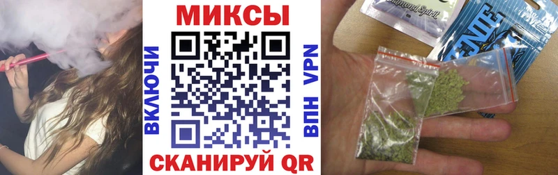 Бутират BDO 33% Козьмодемьянск