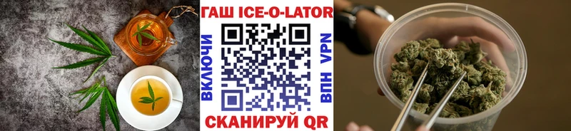где можно купить наркотик  Козьмодемьянск  Еда ТГК конопля 