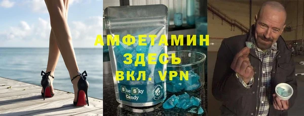 mix Арсеньев