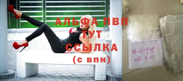 mix Арсеньев