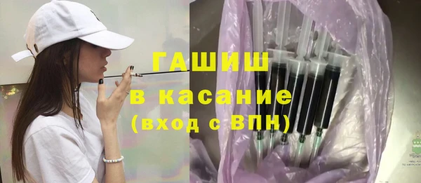 ПСИЛОЦИБИНОВЫЕ ГРИБЫ Армянск