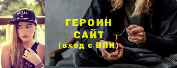 mix Арсеньев