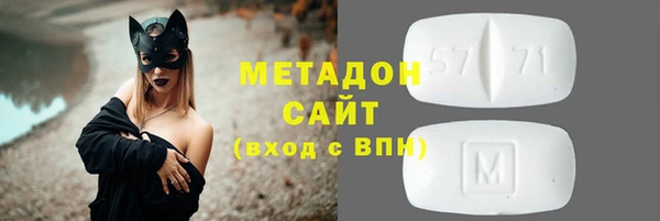 mix Арсеньев