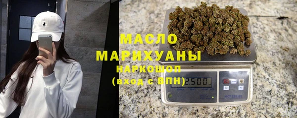 mix Арсеньев