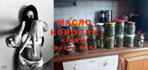 mix Арсеньев
