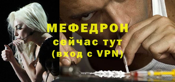 mix Арсеньев
