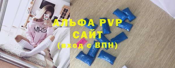 ПСИЛОЦИБИНОВЫЕ ГРИБЫ Армянск