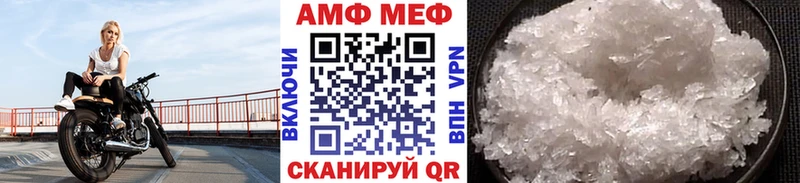 где найти наркотики  Козьмодемьянск  Метамфетамин Methamphetamine 